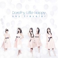 Dorothy Little Happy Product_1010604