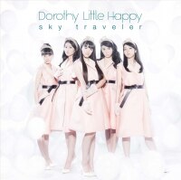 Dorothy Little Happy Product_1010606