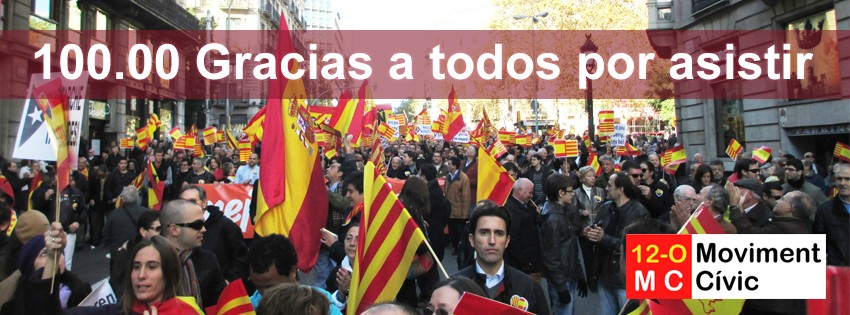 Imágenes de la manifestación del 6 de diciembre de 20120 en Barcelona FHSFy