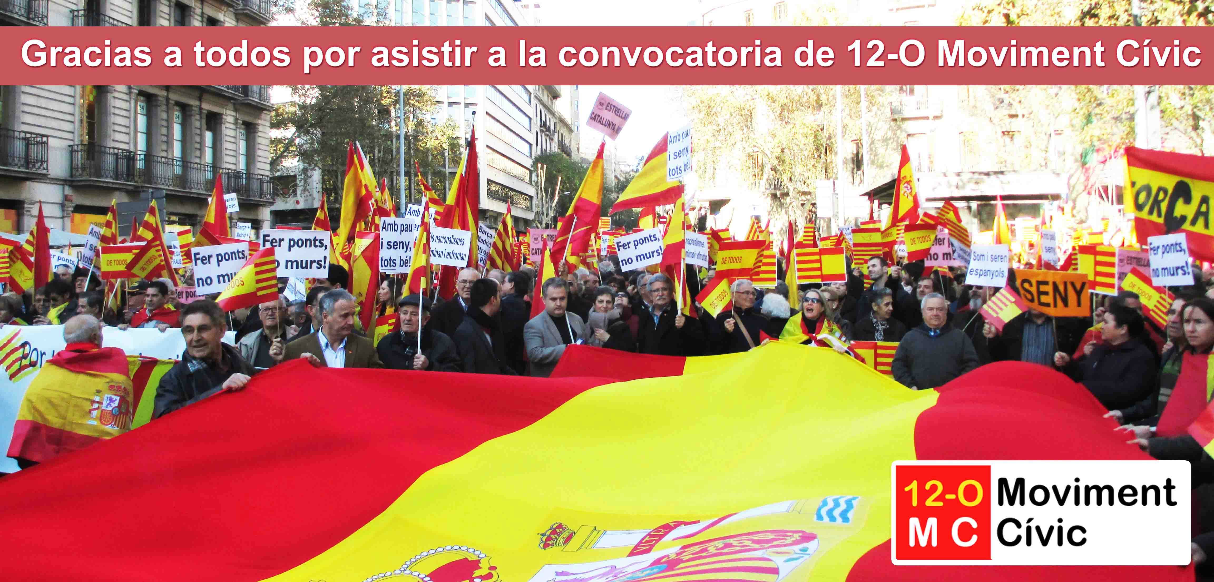 Imágenes de la manifestación del 6 de diciembre de 20120 en Barcelona WqQHh