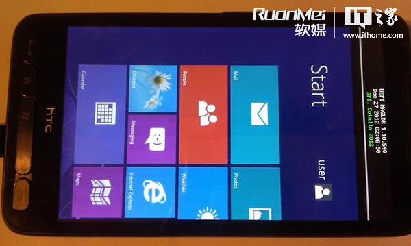 HTC HD2 chạy Windows RT 20121228_091752_255