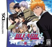 [DS] Bleach : The Blade of Fate 1126517160-1