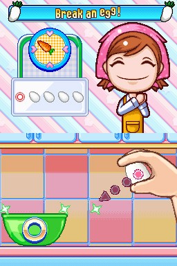 [NDS] Cooking Mama 3 4a843359ccb60