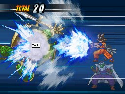 [NDS] Dragon Ball Kai 4a1bca65931d8