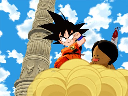 Dragon Ball Wii 4a5f54ff7a30a