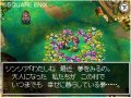 Dragon Quest IV DS 1187341322-1
