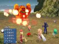 Final Fantasy IV DS 1190990734-3