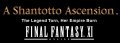 Final Fantasy XI 492a929b509f8