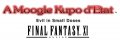 Final Fantasy XI 492a929c25c76