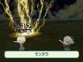 [NDS] Final Fantasy Gaiden 4a5dbc58c482f