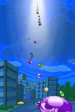 Puyo Puyo 7 sur Nintendo DS 49e5a5a4864ba