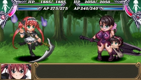 [PSP] Queen's Blade : Spiral Chaos 4a8e992608638