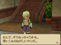 [NDS] Final Fantasy Legend II 4a66d0f05ec91