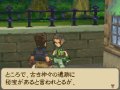 [NDS] Final Fantasy Legend II 4a66d0f24ab0a