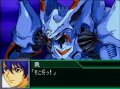 [NDS] Super Robot Gakuen 4a1a708b6e53d