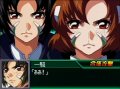 [NDS] Super Robot Gakuen 4a1a708ccad5c