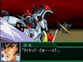 [NDS] Super Robot Gakuen 4a1a709079c91