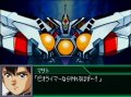 [NDS] Super Robot Gakuen 4a1a7091df025