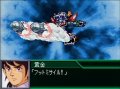 [NDS] Super Robot Gakuen 4a1a70a17584d