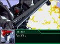 [NDS] Super Robot Gakuen 4a1a70a8bb0ae