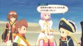 [Xbox 360/PS3] Tales of Vesperia 49e86ed145a2e