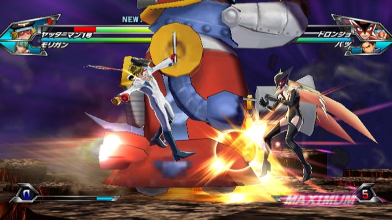 Tatsunoko vs Capcom - Page 2 4b509abb33ead