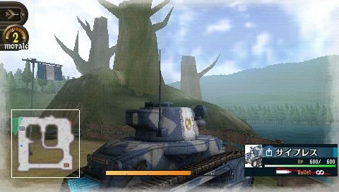 [PSP] Valkyria Chronicles 2 4a8e5fd79cde6