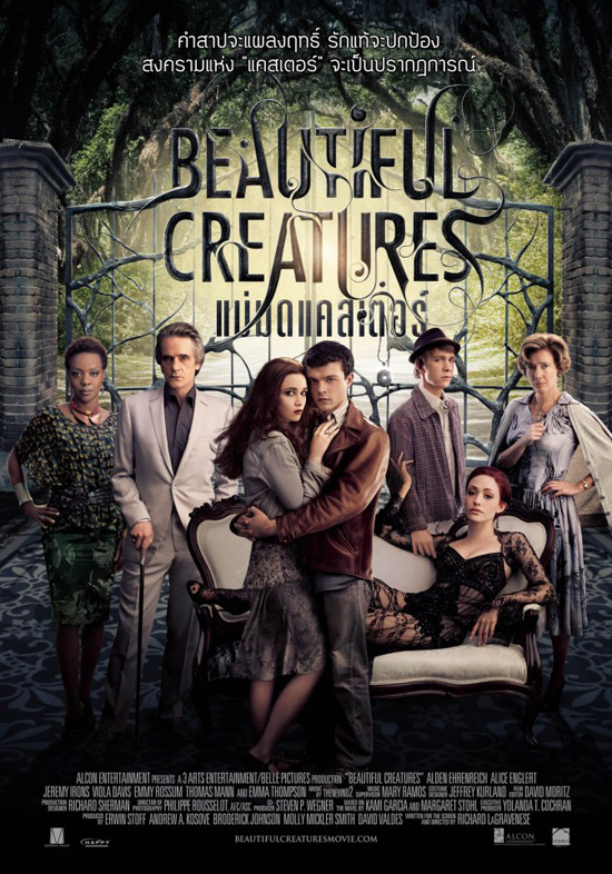 Beautiful Creatures แม่มดแคสเตอร์ [ซูม] 1307833911_n