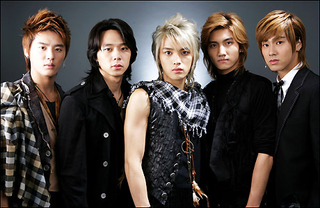 DBSK            Dbsk-273184