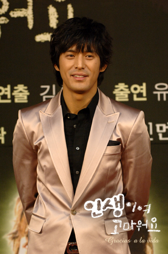 Oh   Ji   Ho - Pagina 2 044001020_L