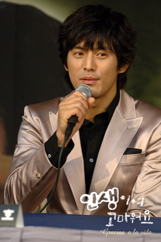 Oh   Ji   Ho - Pagina 2 044001021_L