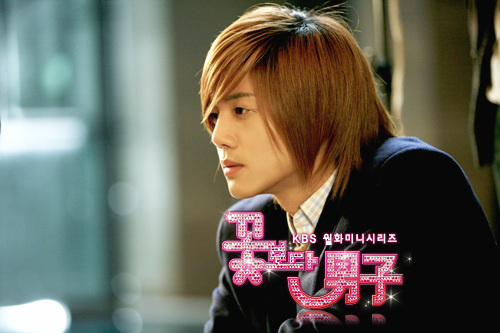 [DRAMA] ☆ - BOYS  OVER  FLOWERS - ☆ - Page 3 151003164_L