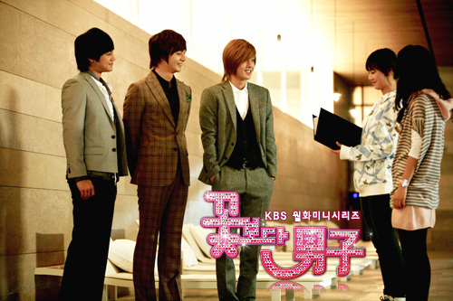 [DRAMA] ☆ - BOYS  OVER  FLOWERS - ☆ - Page 3 151003165_L