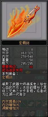 China's New Event - Bring back your Comrades prizes O_O Jp011