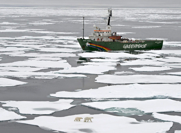 Rápido derretimiento del hielo se abre paso del noroeste del Ártico File_20120920175538