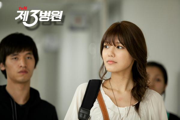  [CAPS] Sooyoung The 3rd Hospital HOTPG1SMKHA6I9C6RR2P