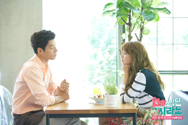 [OTHER][15-07-2013]Selca mới nhất của YoonA - Yuri - HyoYeon và SooYoung tại trường quay bộ phim "Dating Agency: Cyrano" - Page 4 2QCTB7U9JB4ILKB3Z764