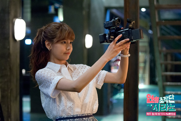 [OTHER][15-07-2013]Selca mới nhất của YoonA - Yuri - HyoYeon và SooYoung tại trường quay bộ phim "Dating Agency: Cyrano" - Page 4 9OJQL5IQMRU42H91WNCM
