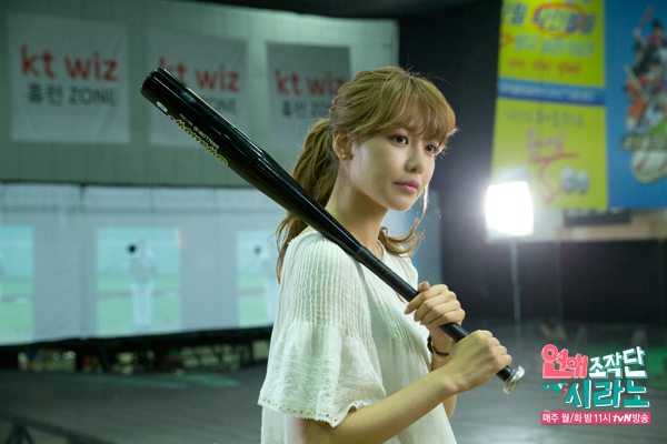 دراما  Dating Agency: Cyrano (متجدد) 9MM4RVIJ5PDI86HST5KA