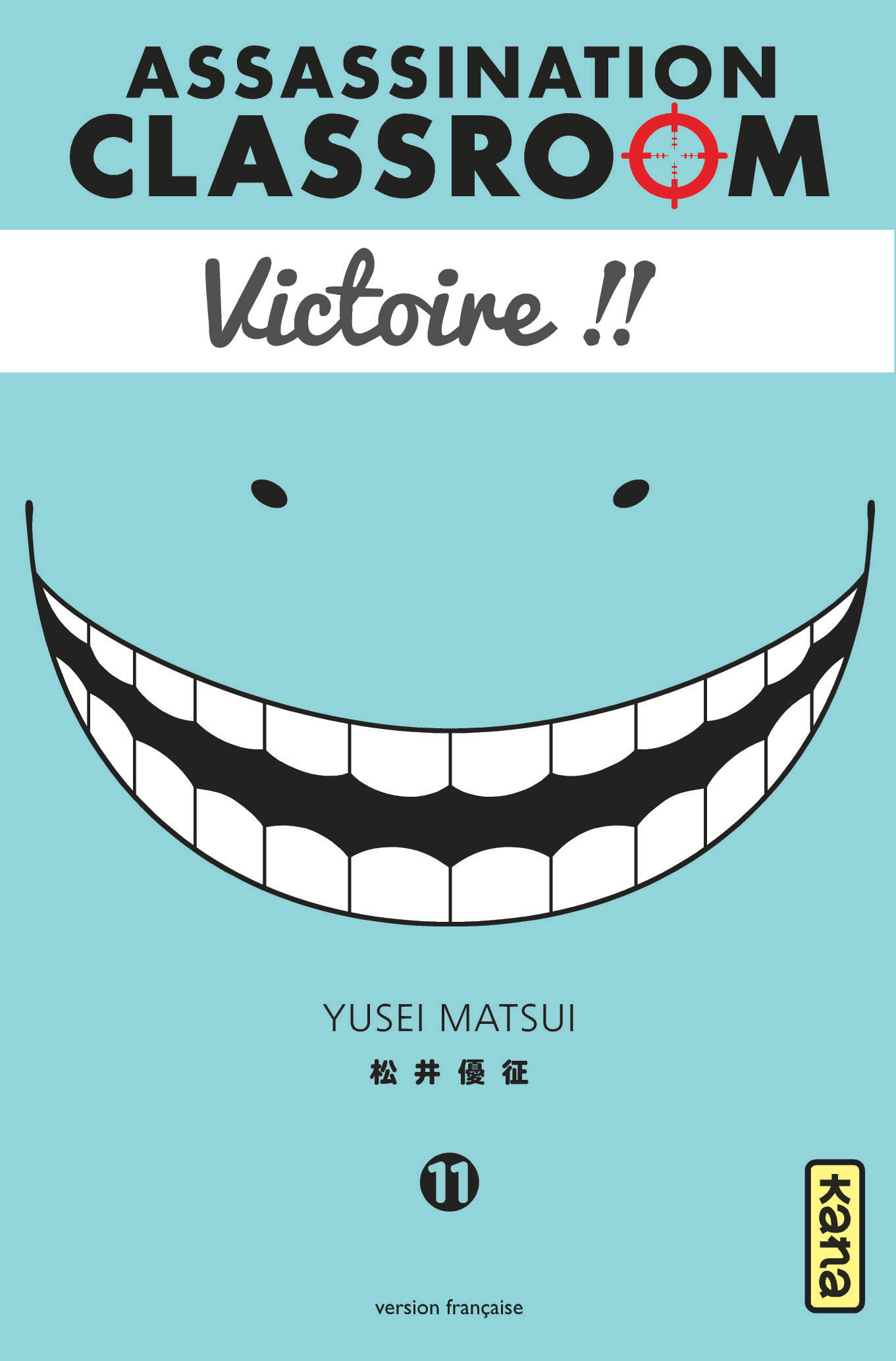 Concours CAP #16 - Page 4 Assassination-classroom-manga-volume-11-simple-235308