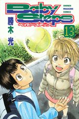 Baby Steps Baby-steps-manga-volume-13-japonaise-36664