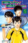 Baby Steps Baby-steps-manga-volume-5-japonaise-30496