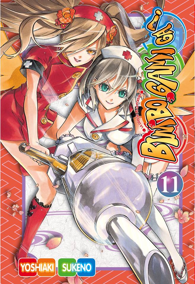 [MANGA/ANIME] Bimbogami Ga! ~ Bimbogami-ga-manga-volume-11-simple-225175