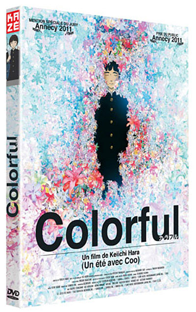 Colorful (film) Colorful-film-volume-1-dvd-52903