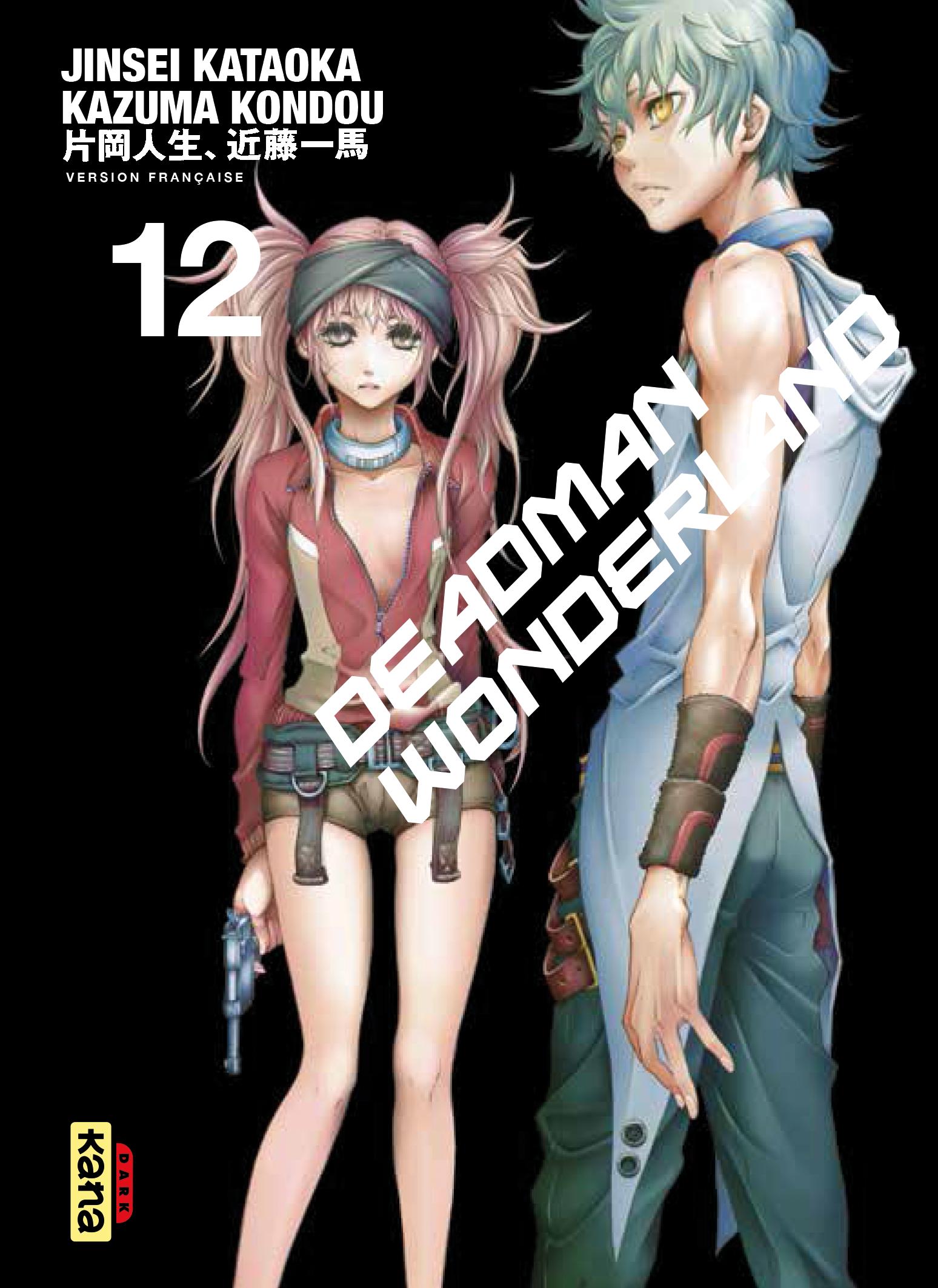 [MANGA/ANIME] Deadman Wonderland Deadman-wonderland-manga-volume-12-simple-76706