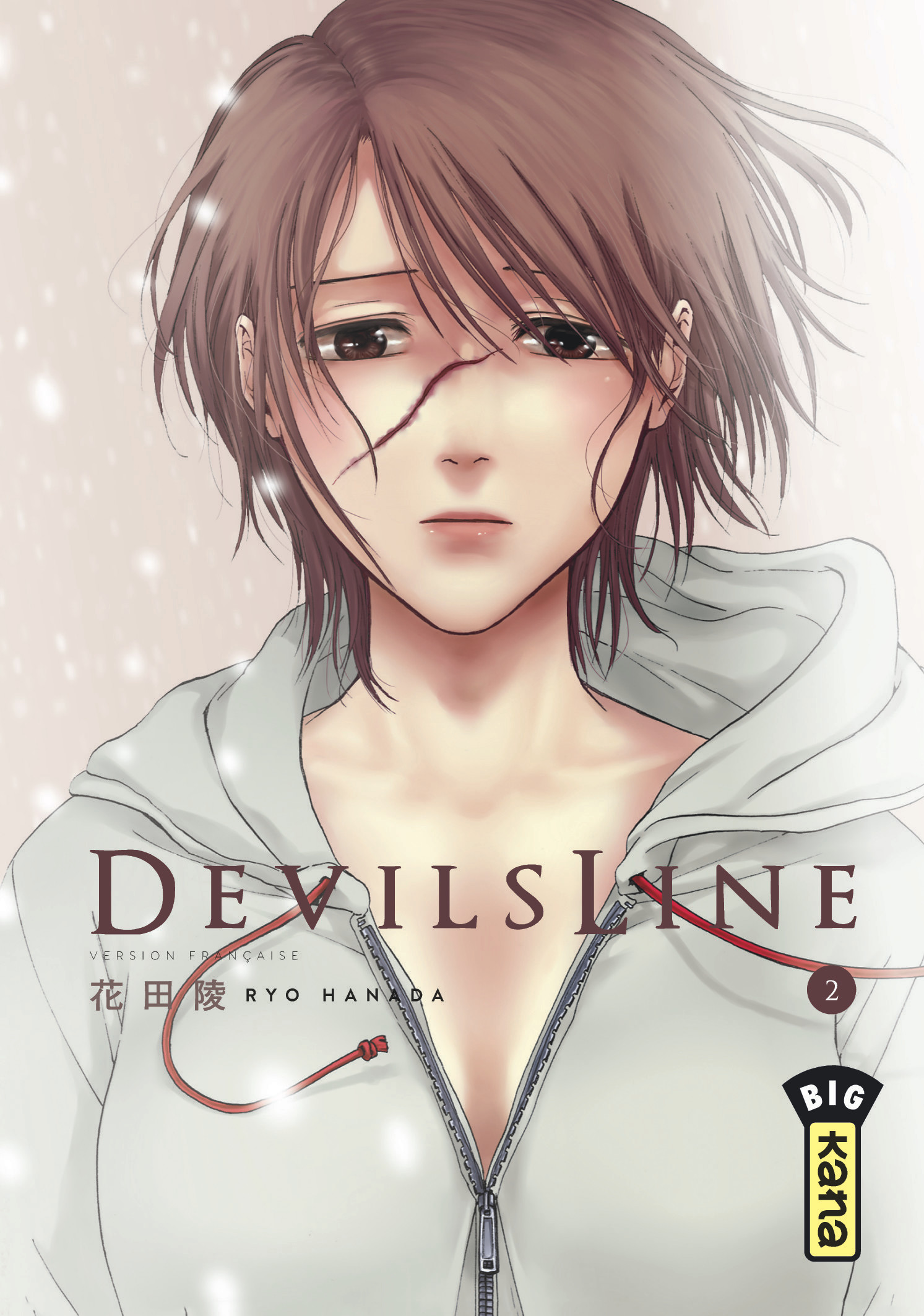 [ MANGA / ANIME ] Devil's Line // DevilsLine Devilsline-manga-volume-2-simple-232311