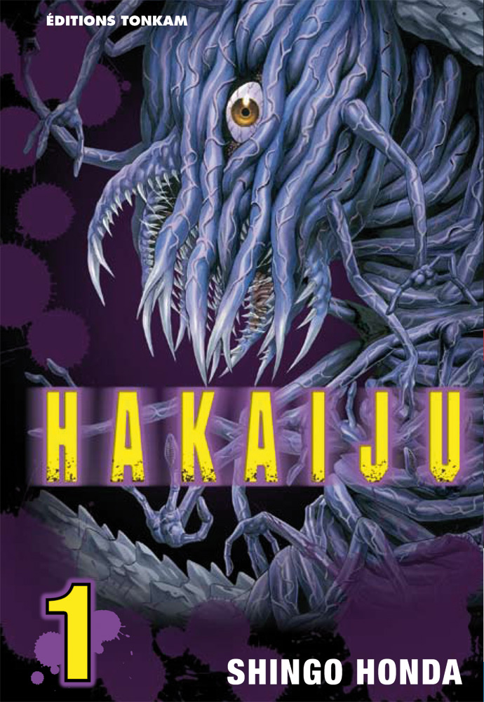 Hakaiju Hakaiju-manga-volume-1-simple-48014