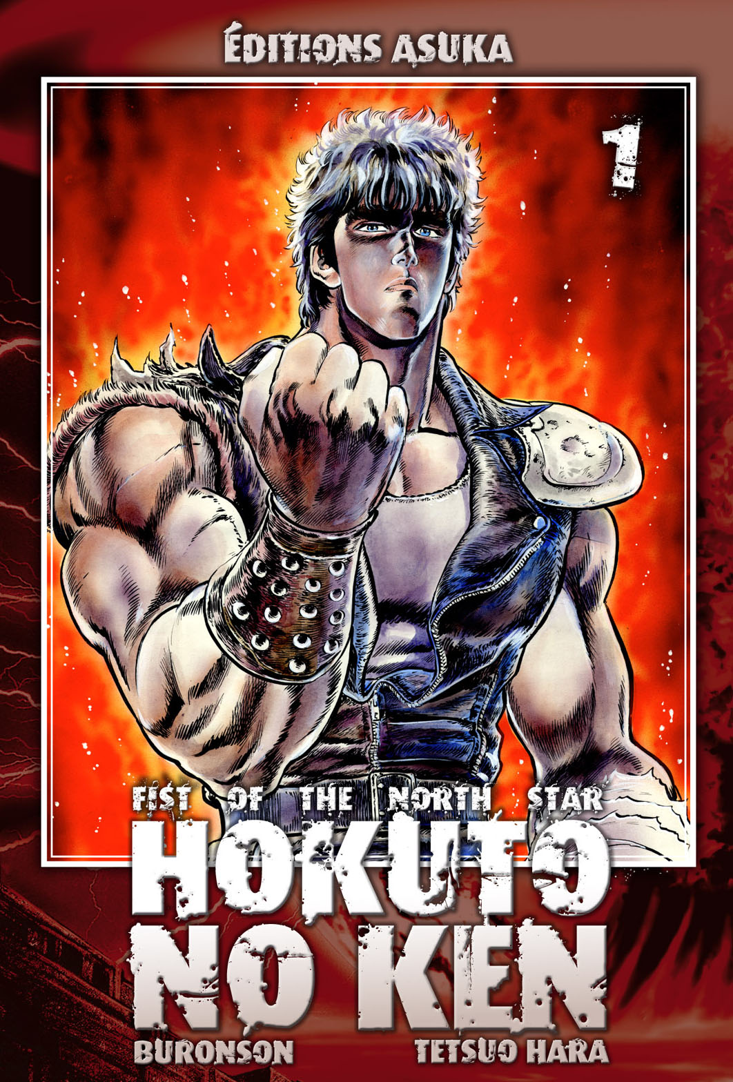 Hokuto no Ken (Ken le survivant)... Hokuto-no-ken-ken-le-survivant-manga-volume-1-2nde-edition-12242