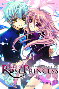 Kiss of Rose Princess Kiss-of-rose-princess-manga-volume-4-simple-50335