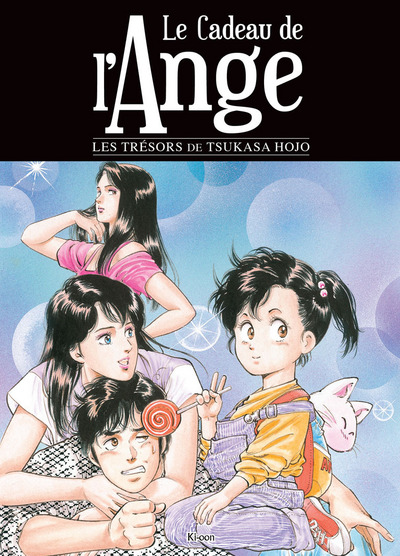 Le cadeau de l'ange Le-cadeau-de-l-ange-manga-volume-1-simple-73949